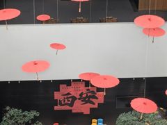 -西安威斯汀大酒店