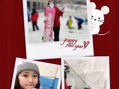 -绍兴启迪乔波冰雪世界