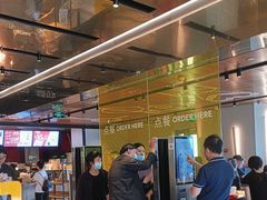 -麦当劳(新王府井店)