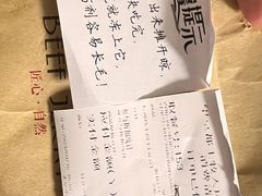 -都士牧人现烤牛肉干