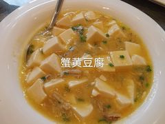 -南京东郊国宾馆