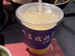 -盡膳口福·百年汤方火锅(科华北路店)