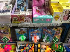 -宝宝文具店(马当路店)