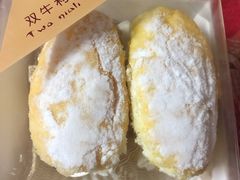 软牛利-凯司令西点房(南京东路店)