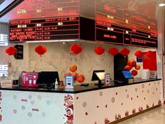 -SFC上影百联影城(八佰伴IMAX店)