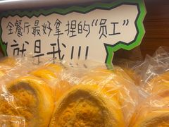-耶里夏丽·新疆菜·28年喀什老馆(田林东路店)