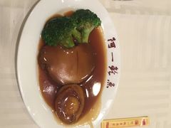 iphone_upload_pic-阿一鲍鱼·20年匠心传承(天河北旗舰店)