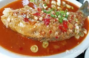 Pickled Chili Dry-Braised Fish