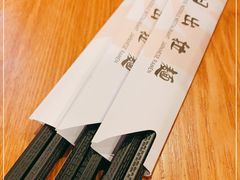 -日出拉面(望京店)