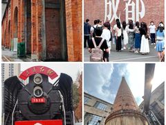 -院8里·少城记忆老川菜(宽窄巷子店)