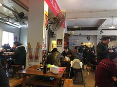 大堂-中和远东火锅兔(老店)