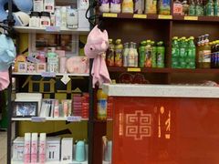 -宏姐串串香(宏伟路店)