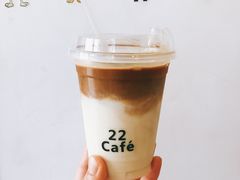 海盐豆奶拿铁-22cafe