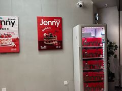 -静宜和她的朋友(星海广场店)