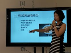 点击看大图 -英泽产后护理中心(南海总店)