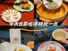-成隆行·蟹王府(九江路店)