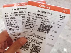 售票处-CGV影城(卓悦中心 IMAX激光店)