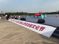 -美兰湖景区