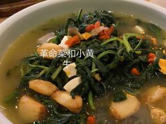 -七仙岭君澜度假酒店·桃源小馆中餐厅