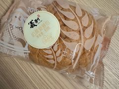 -百年义利(甜水园东里店)