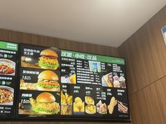 -魏家凉皮(文景路店)