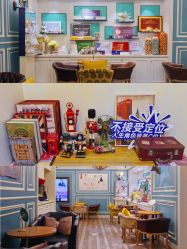 -上海星和医疗美容