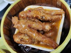 沙茶皇蒸凤爪-府城小食馆(金龙宾馆店)