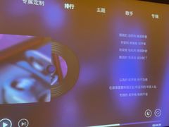 -金色印象·4K影院式足体养生(南滨印象店)