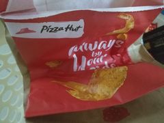 -必胜客(磁器口店)