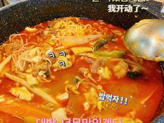 -朴鲸家正宗韩国料理(福田店)