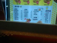 -超级鸡车(曹杨路店)