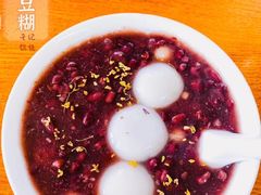 -老赵面店(大西路店)