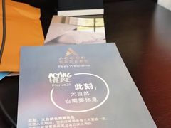 -海南清水湾莱佛士酒店