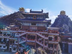 -老君山风景名胜区