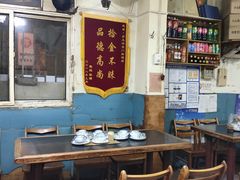 大堂-清真宏玉祥黄门脸餐厅(华荫东里店)