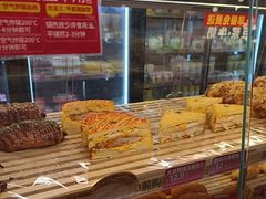 -味多美蛋糕(阜成门店)
