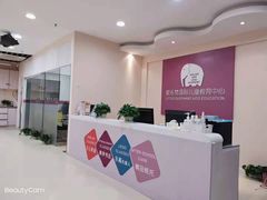 -爱乐梵国际儿童教育中心(古美店)