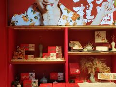 -阮大兴糕团(日月光中心店)