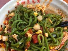 -手擀菠菜面(西康路店)
