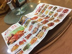 -林辉家宴·本地家常菜·头牌清远鸡(先锋店)