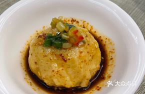 Mashed Rice Cake