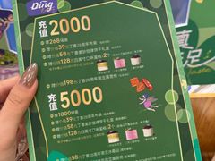-丁香西饼屋(桂林路店)