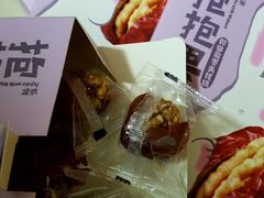 -华润万家(M2香港名都店)