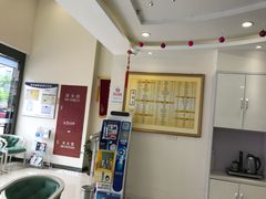 -美酷口腔牙齿矫正(江桥万达店)