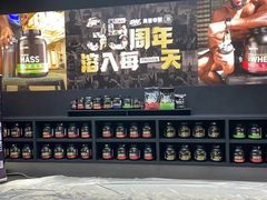 -东浩兰生上海世博展览馆