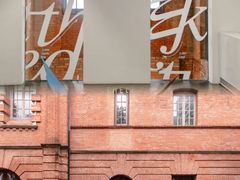 -设计共和 Design Republic(江宁路店)