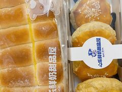 -心乐生活新鲜屋(星海广场店)