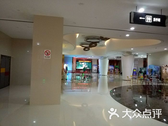 横店电影城(联盛快乐城店-图片-九江电影演出赛事-大众点评网