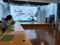 -三亚市图书馆