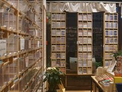 -猫的天空之城概念书店(杭州南宋御街店)